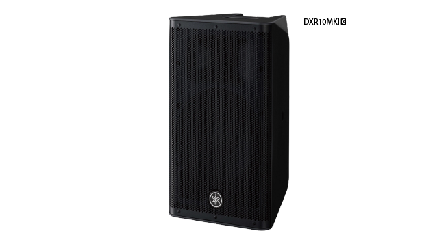 Yamaha – Caixa de som – DXR10 MKII