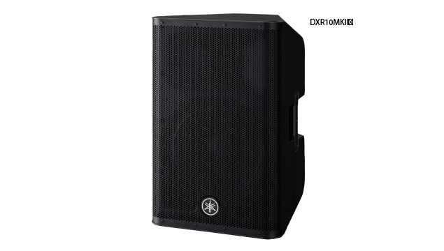 Yamaha – Caixa de som – DXR12 MKII