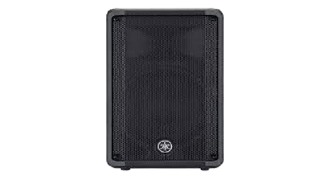Yamaha – Caixa de som – DBR10-BRA