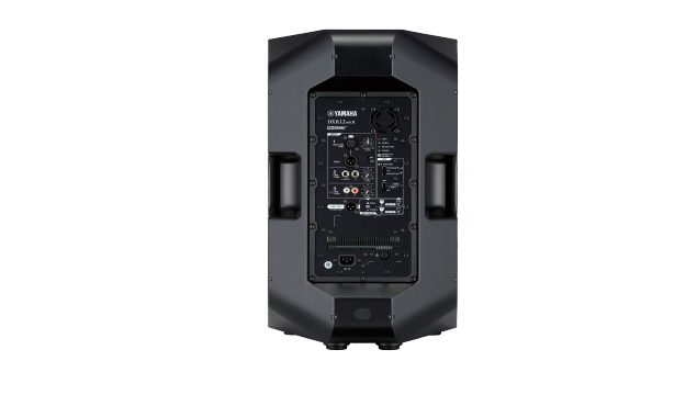 Yamaha – Caixa de som – DXR12 MKII