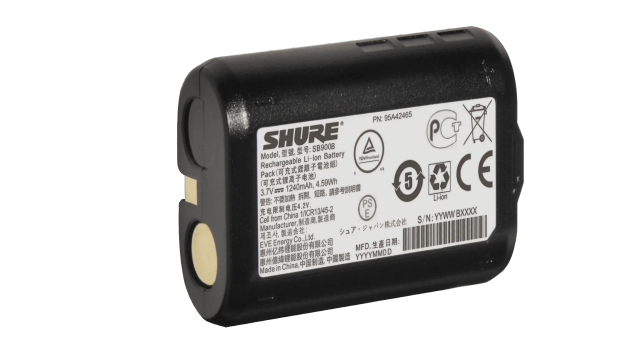 Shure – Basteria – SB900B