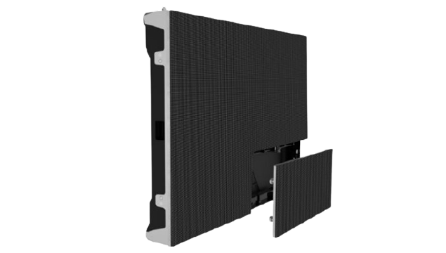 Leyard – Painel de Led – HKS1.5HKS1.5