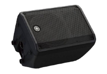 Yamaha – Caixa de som – DBR15-BRA