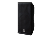 Yamaha – Caixa de som – DXR12 MKII