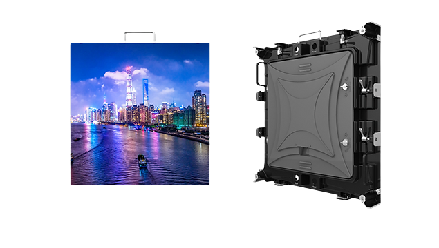 Leyard – Painel de LED Leyard SV 5.0mm