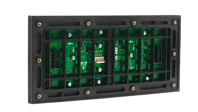 Leyard – Painel de Led – Módulo GXY4