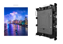 Leyard – Painel de LED Leyard SV 5.0mm